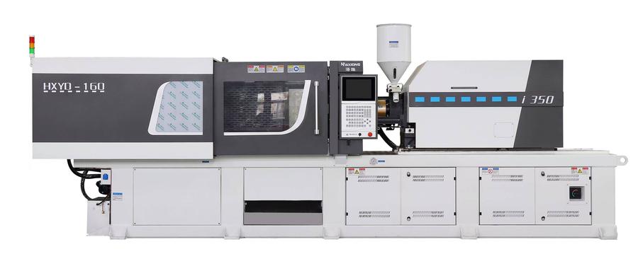 HXYD160-油電復(fù)合注塑機(jī)