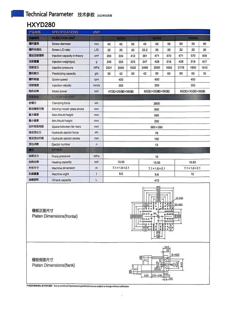 HXYD280.jpg