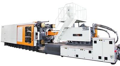 HXM1300