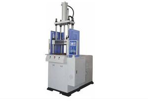 熱固性BMC專用機系列