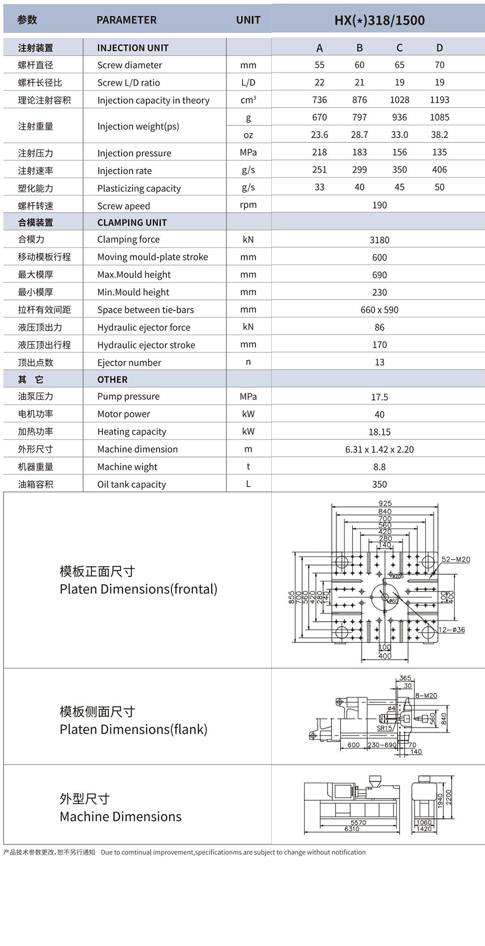 HXM318.jpg
