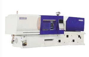 HXYD160-油电复合注塑机